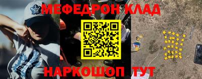 прущие грибы Рязань