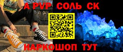 экстази Рыбинск