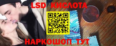 прущие грибы Рязань