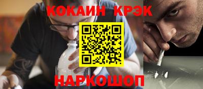 прущие грибы Рязань