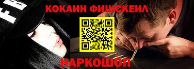прущие грибы Рязань