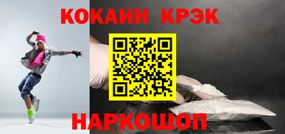бошки Рузаевка