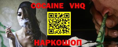 прущие грибы Рязань