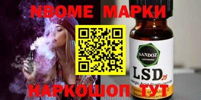 прущие грибы Рязань