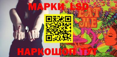 экстази Рыбинск