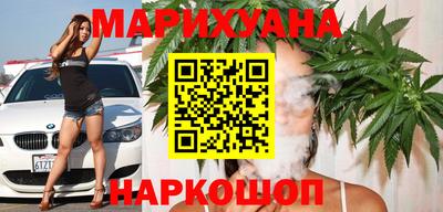 бошки Рузаевка