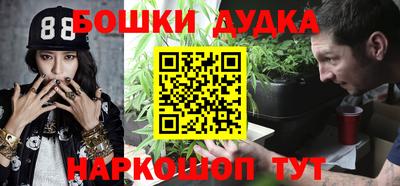 экстази Рыбинск