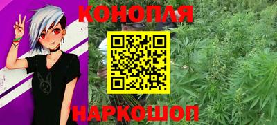экстази Рыбинск