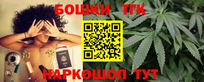 экстази Рыбинск