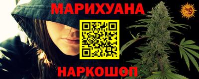 экстази Рыбинск