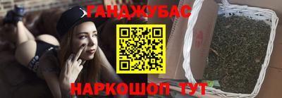 прущие грибы Рязань