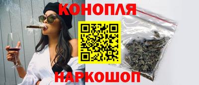 прущие грибы Рязань