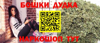 экстази Рыбинск