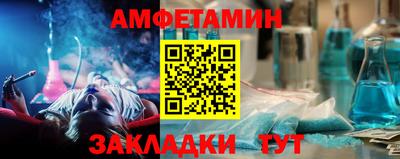 бошки Рузаевка