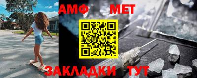 прущие грибы Рязань