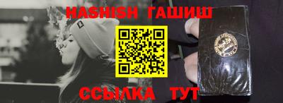 экстази Рыбинск
