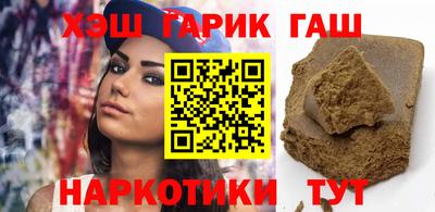 прущие грибы Рязань