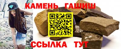 прущие грибы Рязань