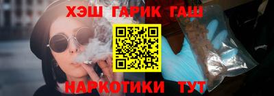 экстази Рыбинск