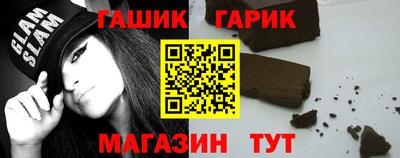 прущие грибы Рязань