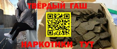 экстази Рыбинск