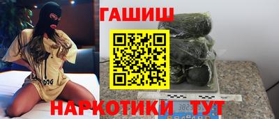 экстази Рыбинск