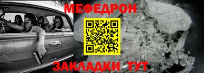 экстази Рыбинск