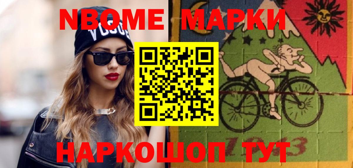 LSD-25 экстази кислота  ЛСД экстази ecstasy  Псков  Вход с VPN 